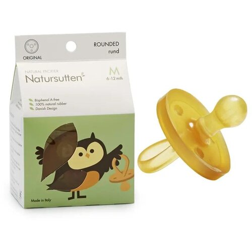 Natursutten laža za bebe original round m 6-12M Cene