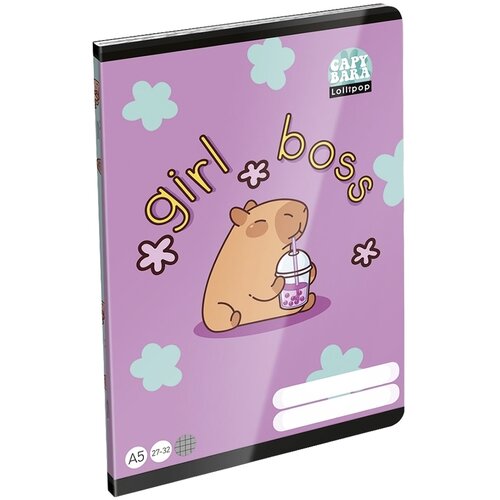 ICO LizzySuli Lollipop Capybara bilježnica s kvadratićima A5 27-32 Cene
