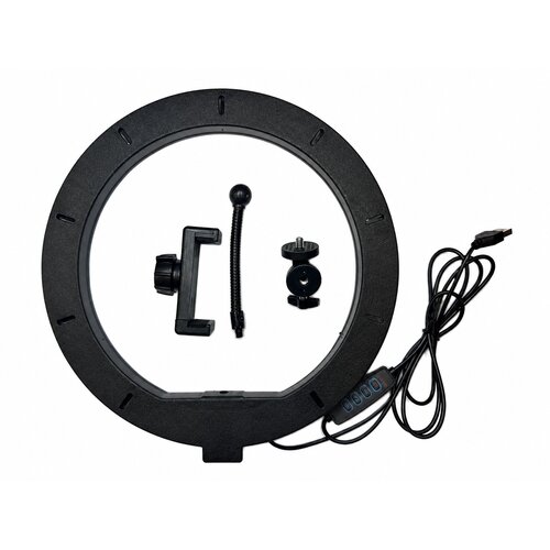  LED ring lampa QX-260, 10&amp;quot;, 26 cm, Bela Slike