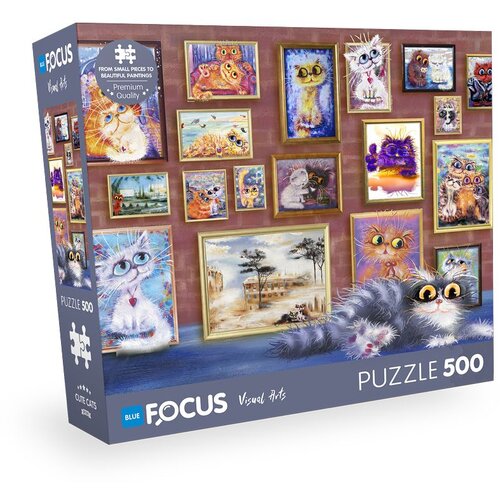  Puzzle 500 pcs cute cats bf335s ( 108/23357 ) Cene