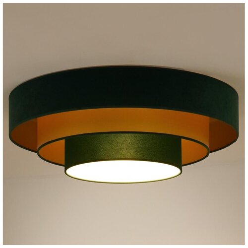  Duolla - LED plafonsko svetlo LUNETA LED/26W/230V fi 60 cm 4000K zeleno/zlatno Cene