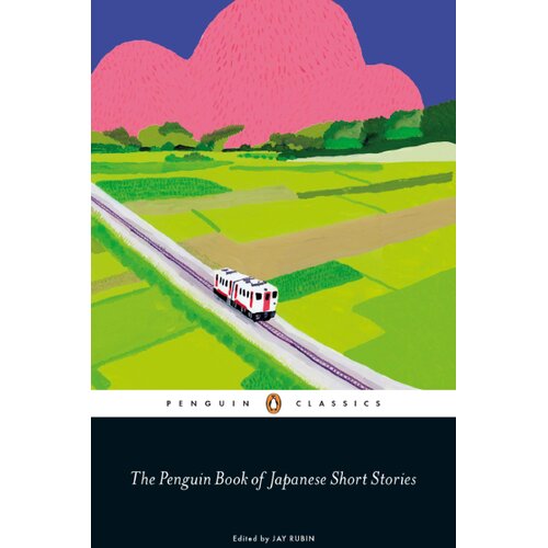 Penguin Books Various - The Penguin book of Japanese short stories Cene