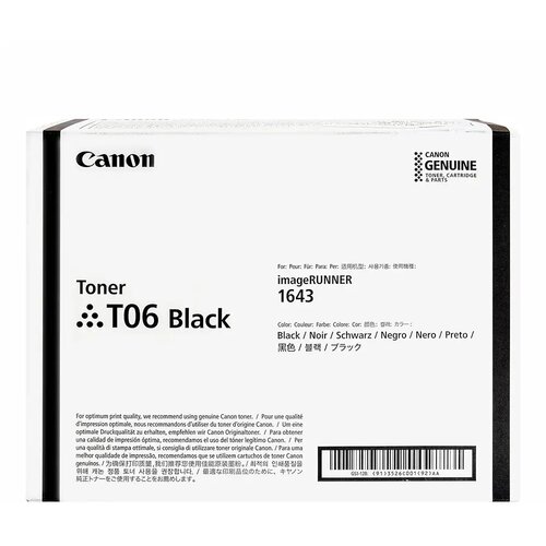 Develop-free canon T06 toner original Cene