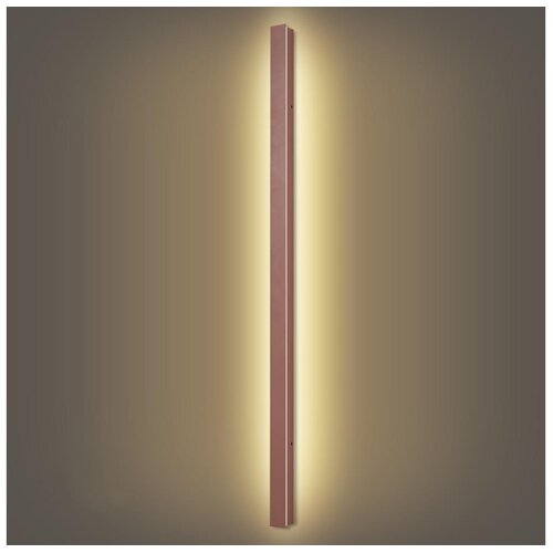  Brilagi-LED Spolja&scaron;nje zidno svetlo LINEAR LED, 32 W, 230 V, 3000 K, IP65, 140 cm, braon, CRI 90 Cene