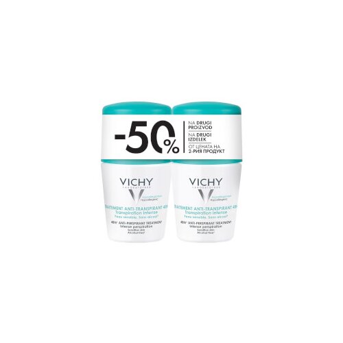 Vichy Roll-on dezodorans za regulaciju prekomjernog znojenja Intense 48h​ DUO Cijene