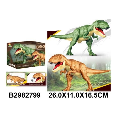  Igračka Dino sa zvukom ( 279903K ) Slike