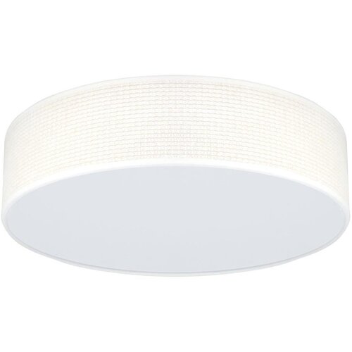 Duolla - LED stropno svetlo CORTINA LED/26W/230V prečnik 30 cm 4000K krem Cene