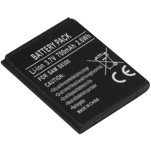 AVIZAR Nadomestna baterija za Samsung S8300 Li-ion 3.7V 700mAh 2.6Wh,, (5000070623) Cene