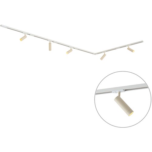 QAZQA Modern railsysteem met 5 spots wit met beige 1-fase GU10 35mm - Iconic Jeana Luxe Cene