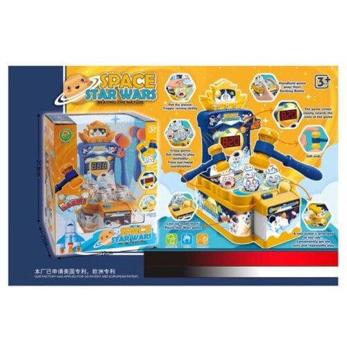 Denis Dru&amp;scaron;tvena igra Space Star Wars - udari jaja Slike