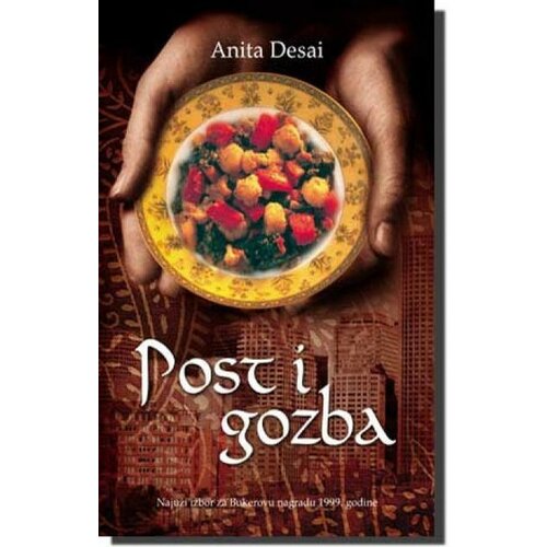 Laguna POST I GOZBA - Anita Desai ( 2959 ) Slike