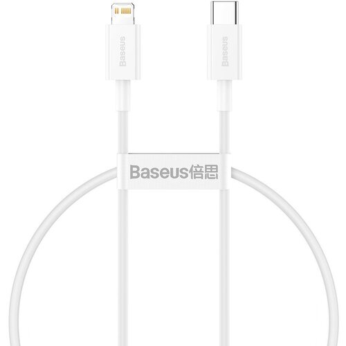 Baseus Superior Series Cable USB-C to Lightning, 20W, PD, 0,25m (bel), (20627878) Cene