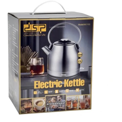 DSP KK-1155 električni čajnik 1,7L od nerđajućeg čelika Cene