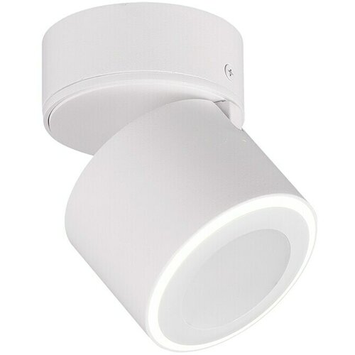 Trio Leuchten LED stropna spot svjetiljka Taurus (5 W, Topla bijela, 1 Kom.) Slike