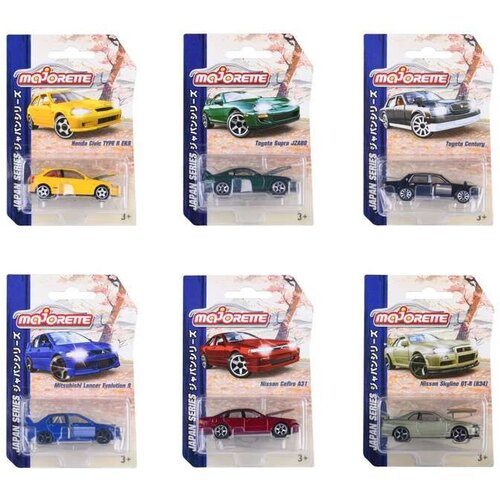Majorette avtomobil 7,5 cm Japneese Slike