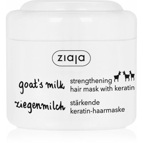 Ziaja Goat's Milk maska za okrepitev las za suhe in poškodovane lase 200 ml