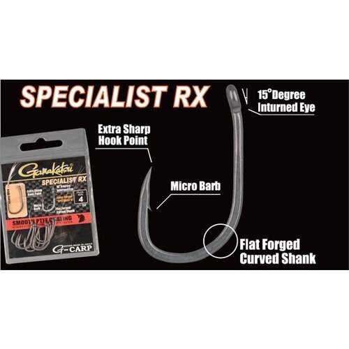 Gamakatsu udice g-carp specialist rx 4 Cene