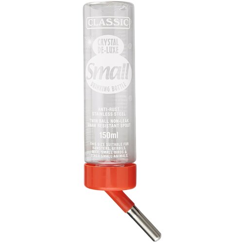 Classic boca za piće - 150 ml, hrčci Cijene