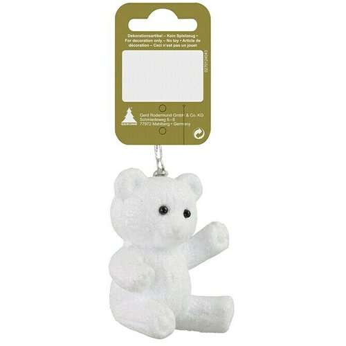  ukrasi za božićno drvce (bijele boje, plastika, 1 kom.) Cijene