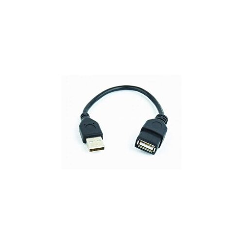  2.0 kabal CCP-2-AMAF-0.15M, 15cm,... Slike
