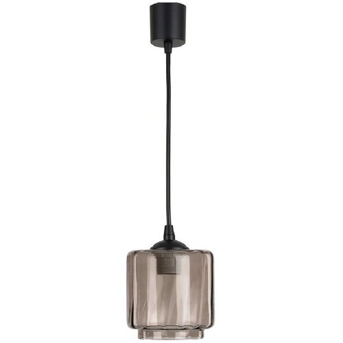 Brilagi LED luster na sajli R GLASS 1xE27/60W/230V prečnik 15 cm crna/zadimljeno bež Cene