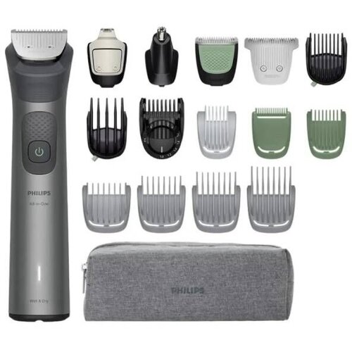 Philips All-in-One Trimmer 7000 Series MG7941 /15 17-in-1 trimmer Cijene