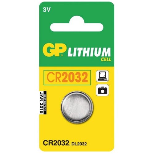 Gp dugmasta baterija CR2032 Slike