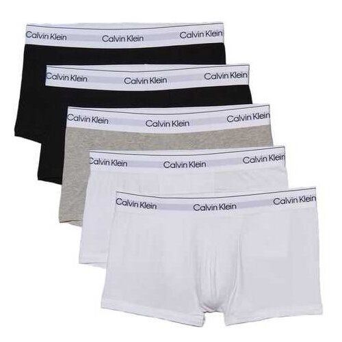 Calvin Klein set muških bokserica Cene