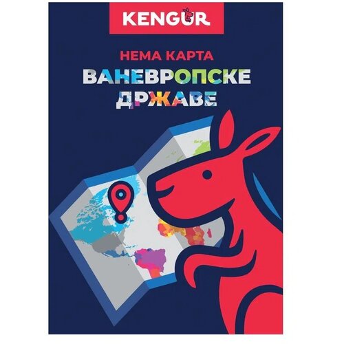 Kengur baleiro, neme karte, Vanevropske države Cene
