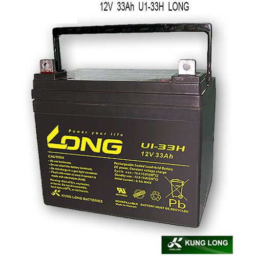 Long 12V 33Ah U1-33H M6 bolt &amp;amp; nut F4 Slike