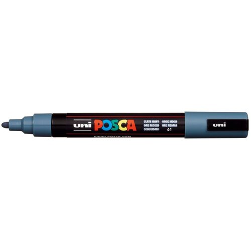 Marker Uni pc-5m Posca kameno sivi Cene