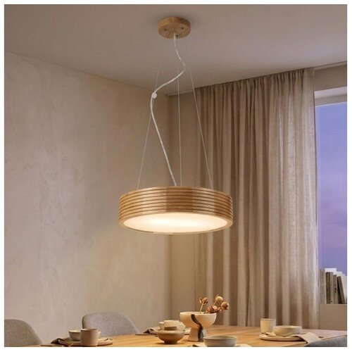 Brilagi LED luster na sajli CARVALHO MODERN 2xE27/60W/230V hrast prečnik 37,5 cm Slike