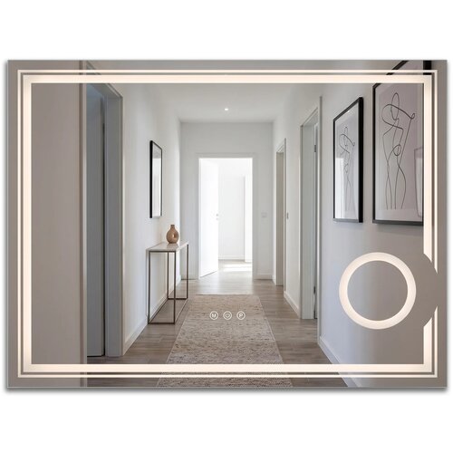 Rea Stensko ogledalo LED 80x60cm HAVEN Cene