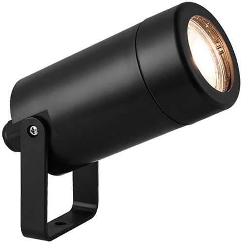  Zambelis E311 - Spoljašnja lampa 1xGU10/7W/230V IP54 Cene