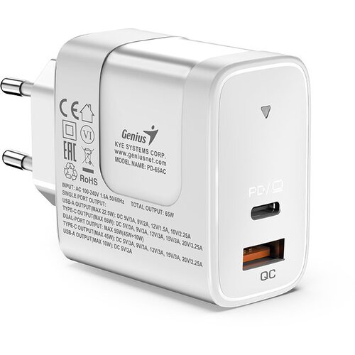 Genius PD-65AC, 65W zidni punjač 32590010400 Slike