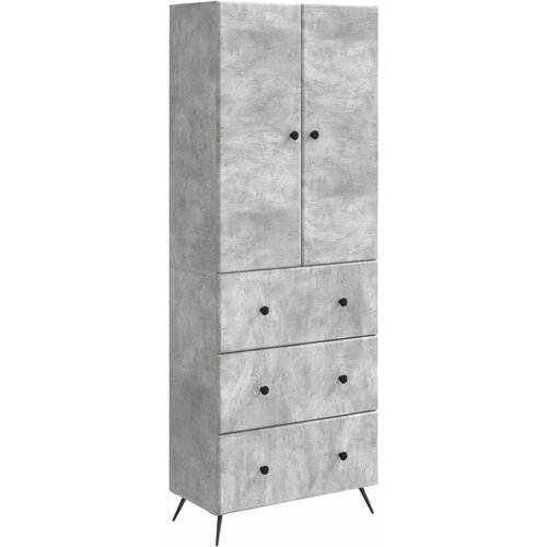 vidaXL Set ormara 2 kom. 66 x 34 5 x 90 cm Konstruirano drvo - Beton siva Cijene
