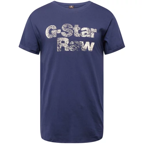 G-star Raw Majica toplo smeđa / indigo