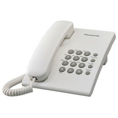 Panasonic TS500FXW Fiksni telefon, Beli Cene