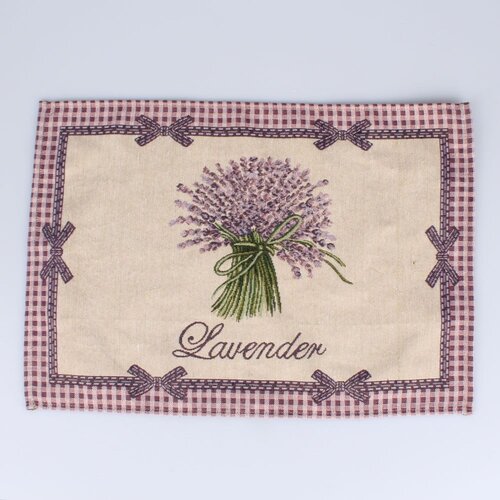 Dakls stolna garnitura Levander, 48 x 33 cm Cijene