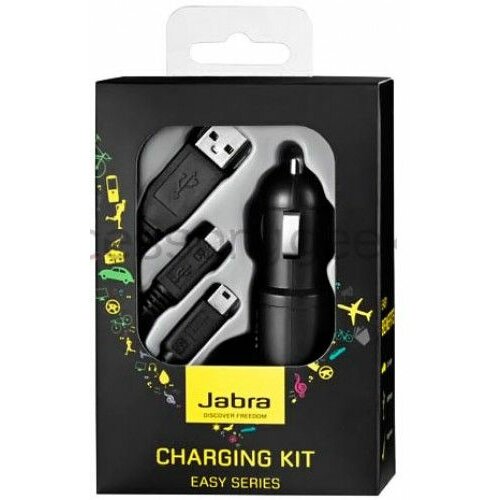 Jabra car charger kit komplet (100-65000001-60) Slike