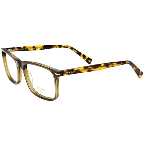 Polar Gold 74 Cene