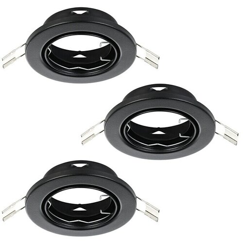 Eglo Set ugradbenih svjetiljki Agulo 1 (105 W, &amp;Oslash; x V: 8,5 x 2,5 cm) Slike