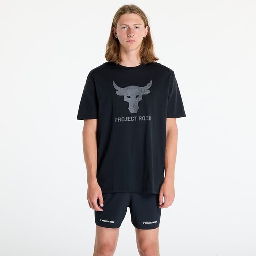 Under Armour Project Rock Crna Cijene