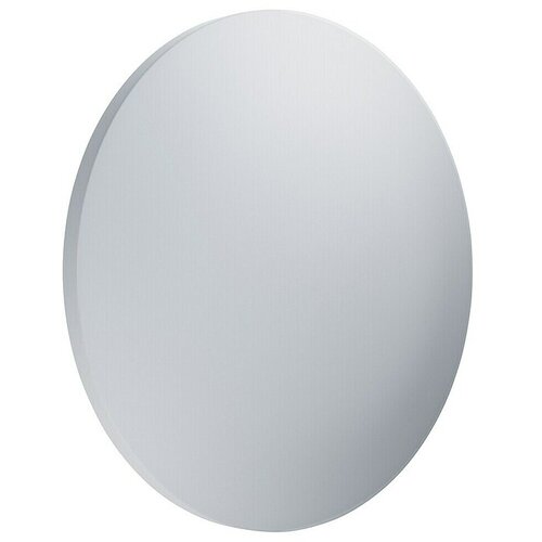 Osram Okrogla LED stenska in stropna svetilka Pure (21 W, &Oslash; x V: 400 mm x 8,8 cm, Bela) Cene