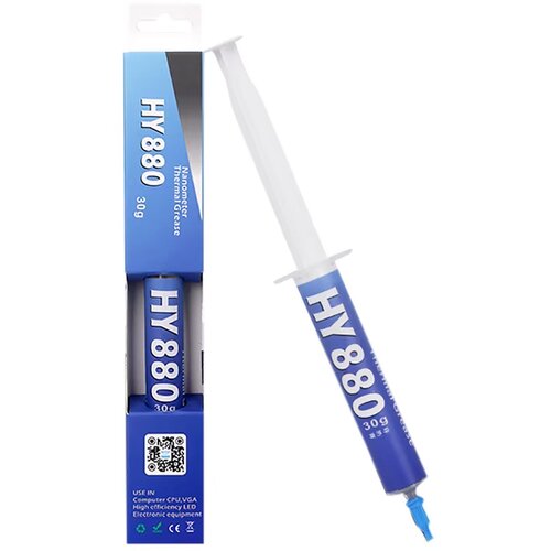 JWD Termalna pasta HY880 30g Cene