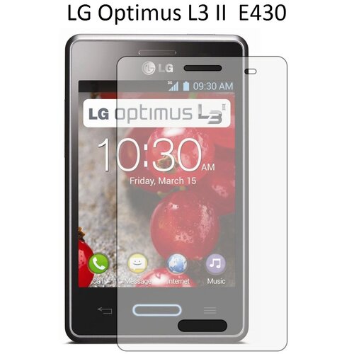  Zaščitna folija ScreenGuard za LG Optimus L3 II E430 Cene