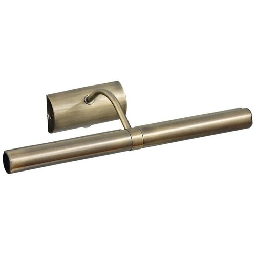  Brilagi - LED osvetljenje za slike DANAE 2xE14/4W/230V 3000K boja bronze Cene