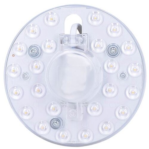 Solight WZ6101 - LED magnetni modul, 12W/230V, prečnik 13 cm, 4000K Slike