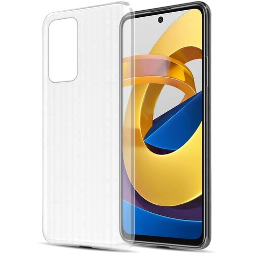 Cadorabo Case, združljiv s Xiaomi v popolnoma prozorni - za&scaron;čitni pokrov iz fleksibilnega silikona TPU, (20595344) Cene