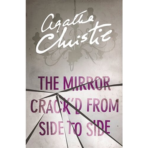 Harper Collins Publishers Ltd Agatha Christie - The Mirror Crackd From Side To Side (Miss Marple) Cene